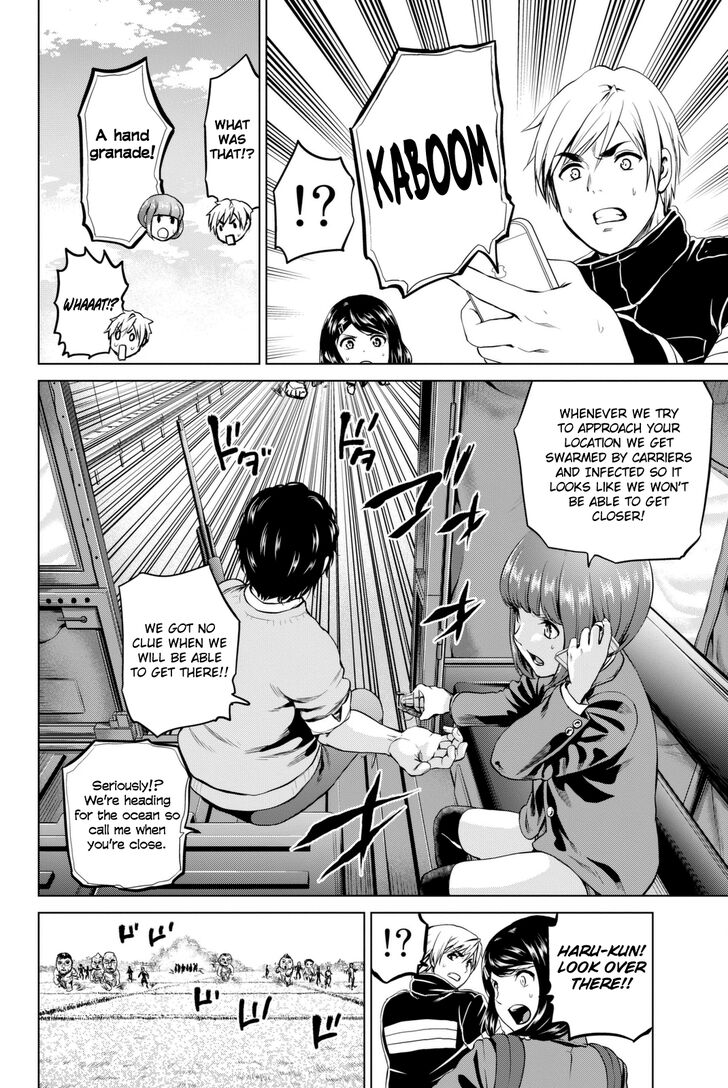 Page 7 of Chapter 65