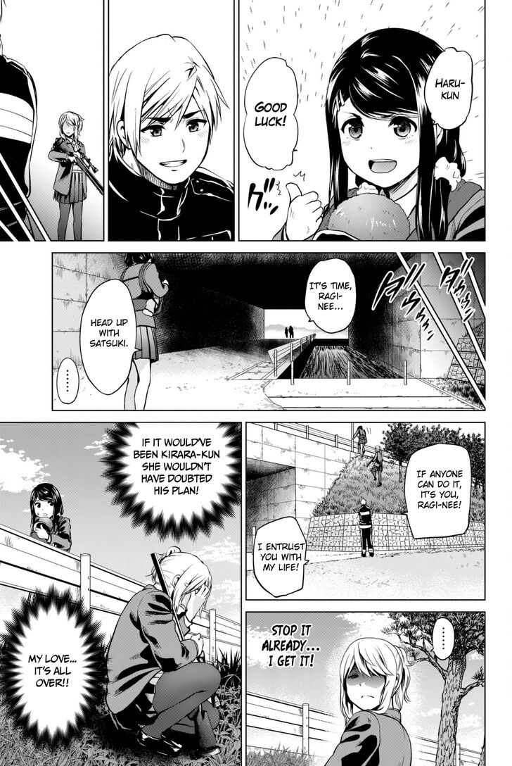 Page 12 of Chapter 65