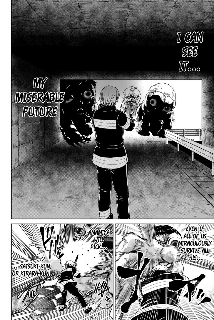 Page 13 of Chapter 65