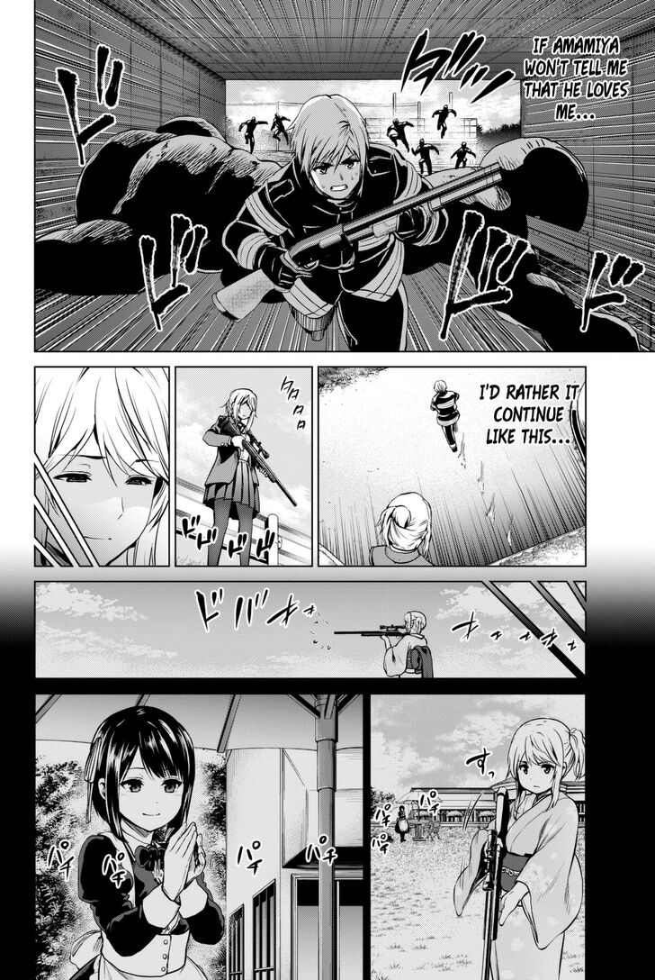 Page 15 of Chapter 65