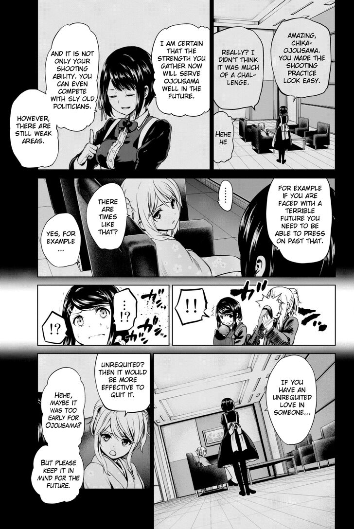 Page 16 of Chapter 65