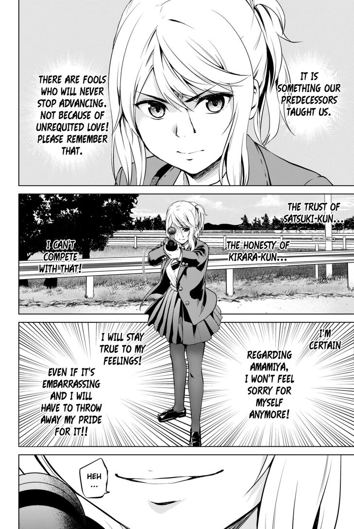 Page 17 of Chapter 65
