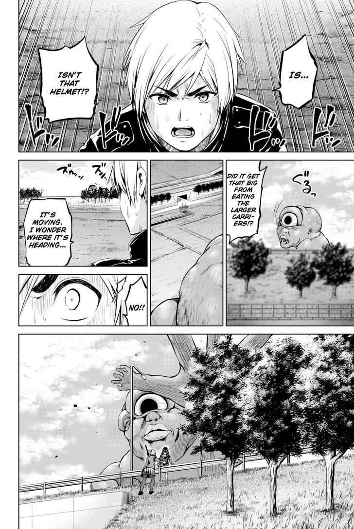 Page 3 of Chapter 66