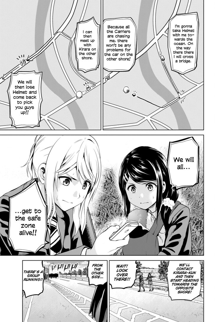 Page 6 of Chapter 66
