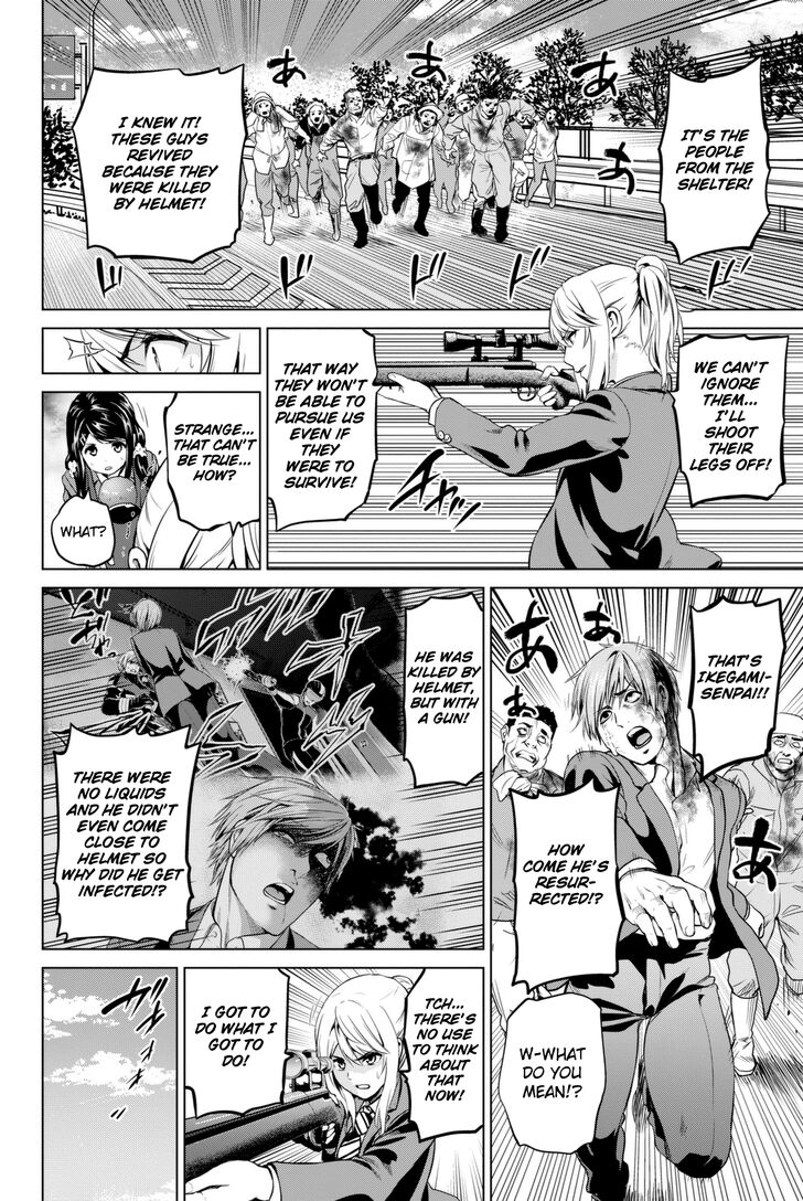 Page 7 of Chapter 66