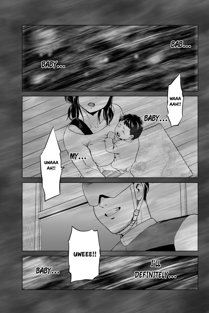 Page 14 of Chapter 66