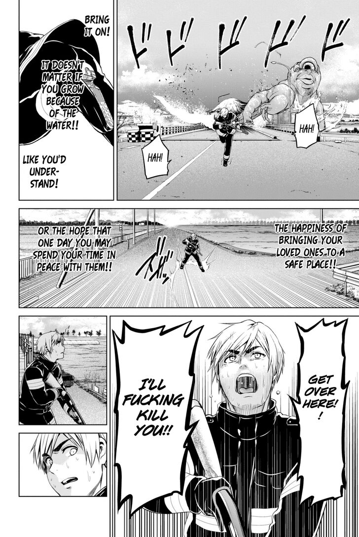 Page 17 of Chapter 66