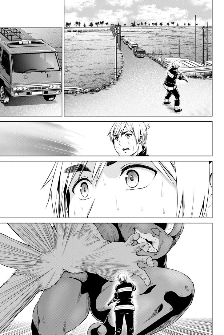 Page 18 of Chapter 66