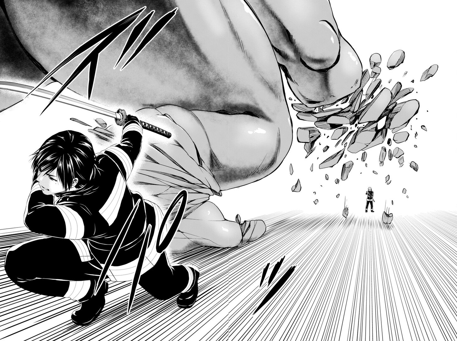 Page 19 of Chapter 66