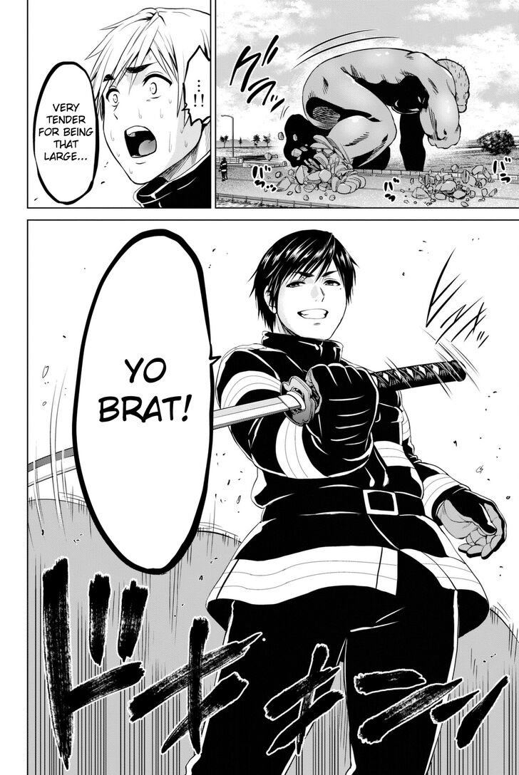 Page 20 of Chapter 66
