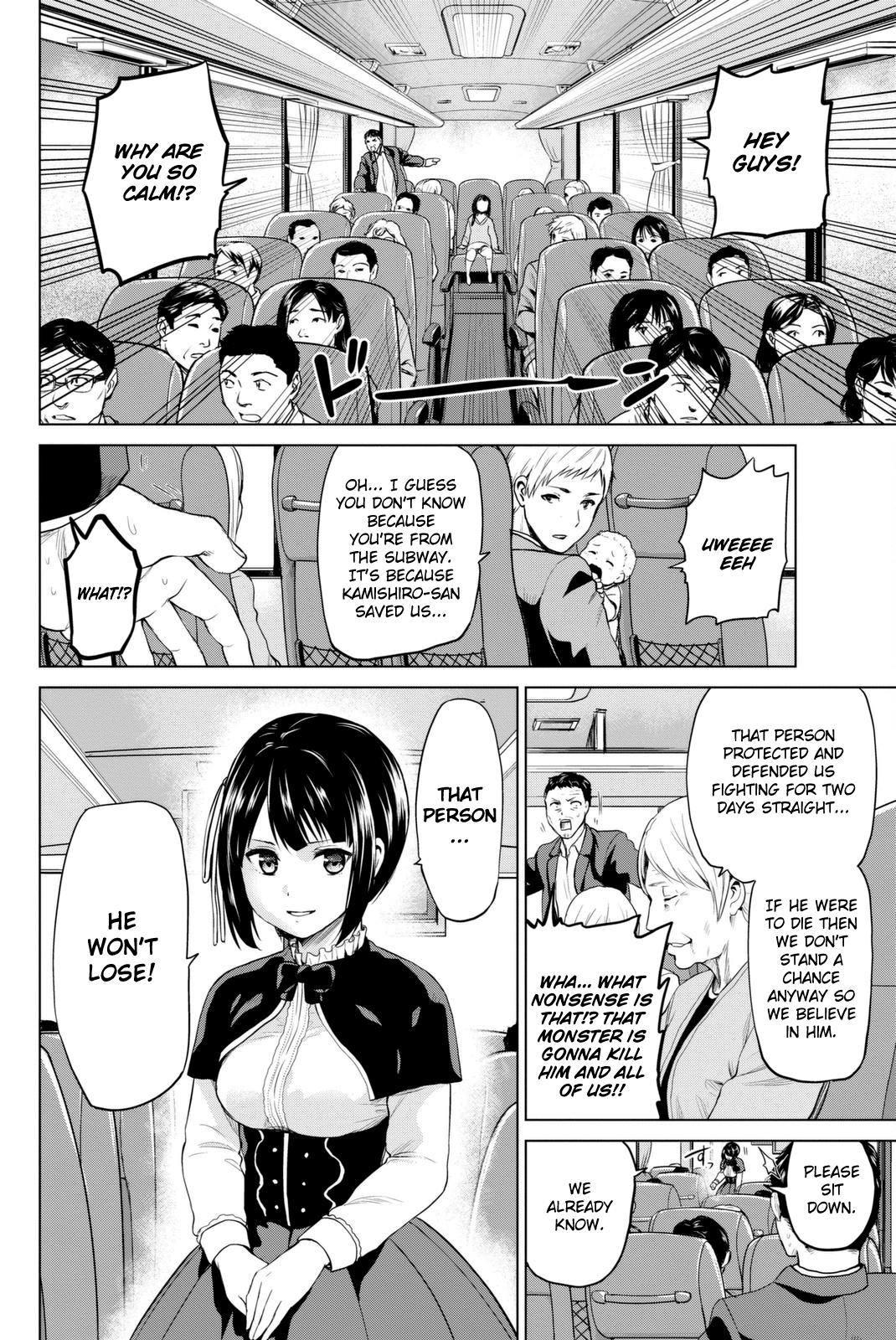 Page 5 of Chapter 67