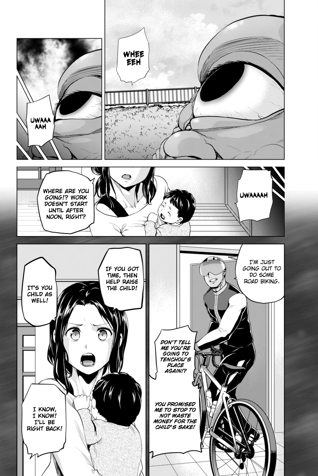 Page 7 of Chapter 67