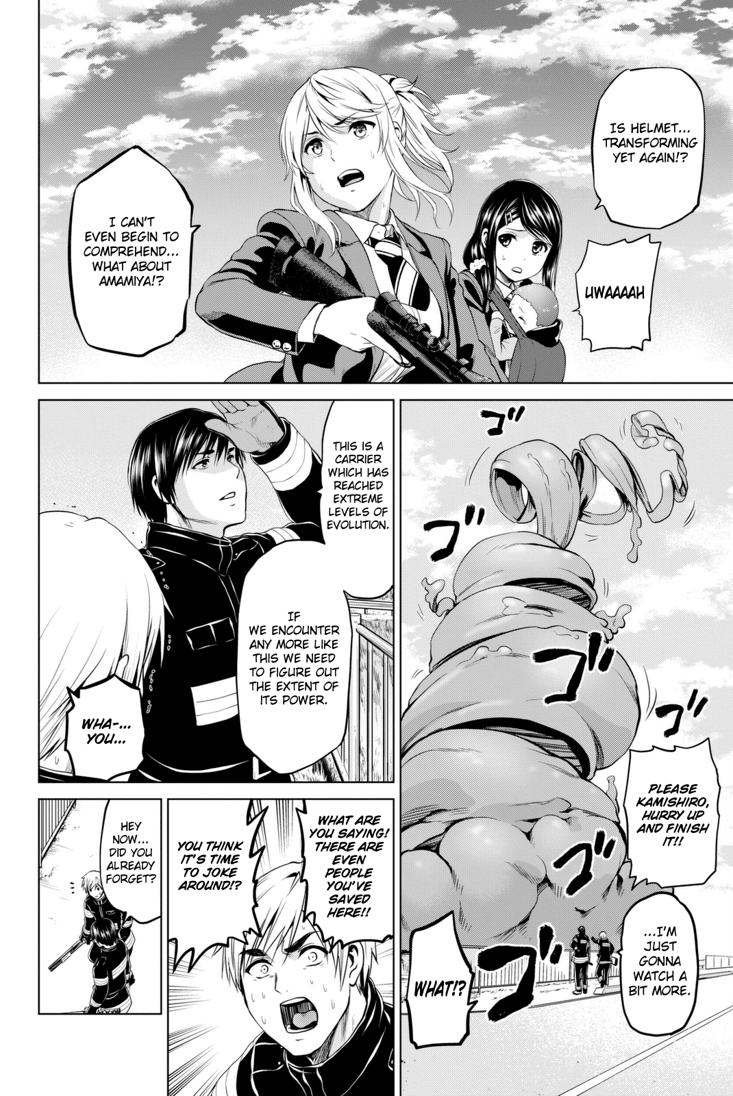 Page 15 of Chapter 67