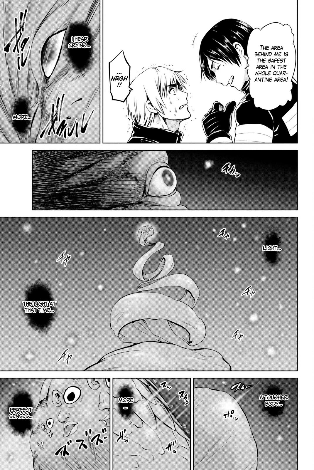 Page 16 of Chapter 67