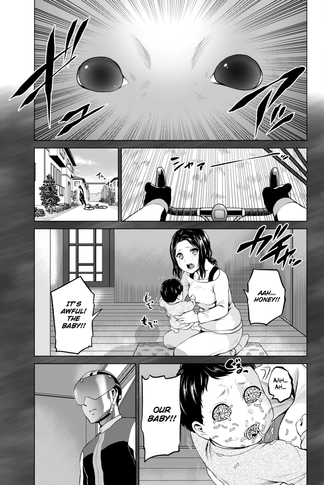 Page 18 of Chapter 67