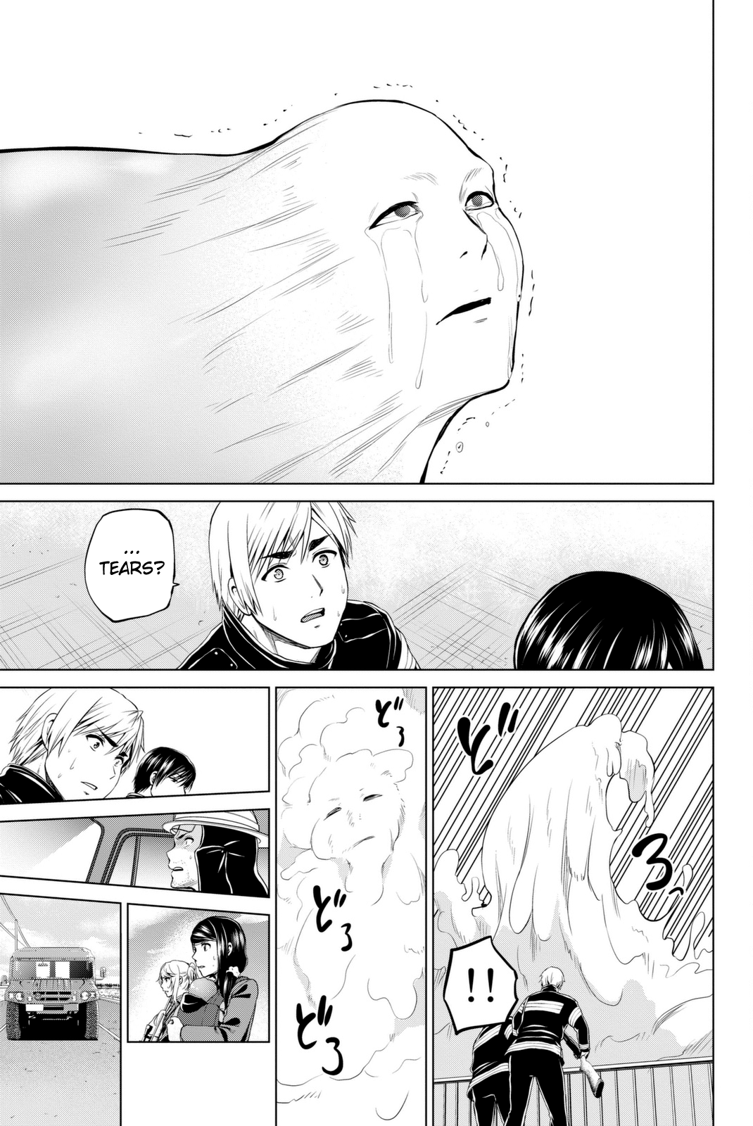 Page 20 of Chapter 67