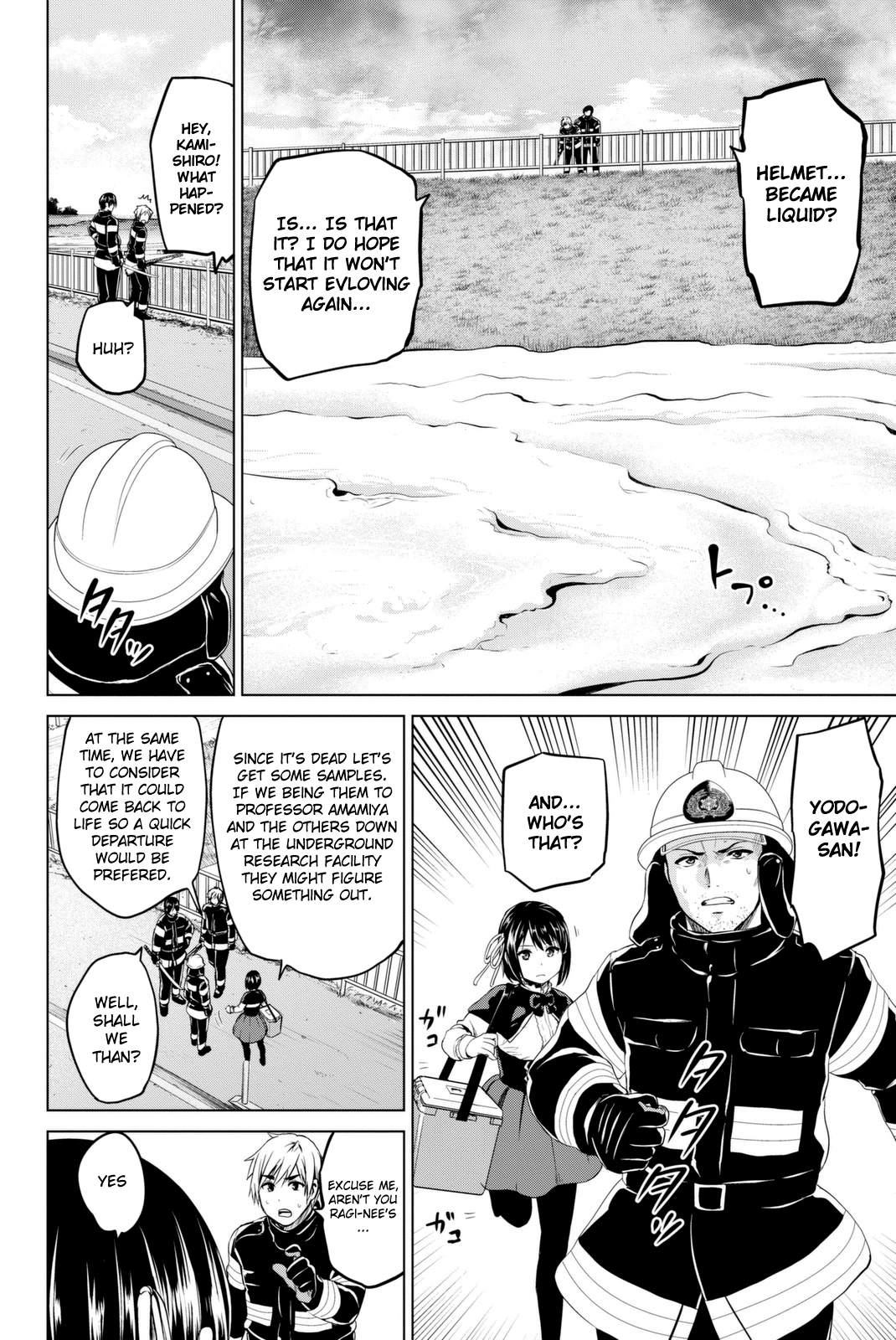 Page 3 of Chapter 68