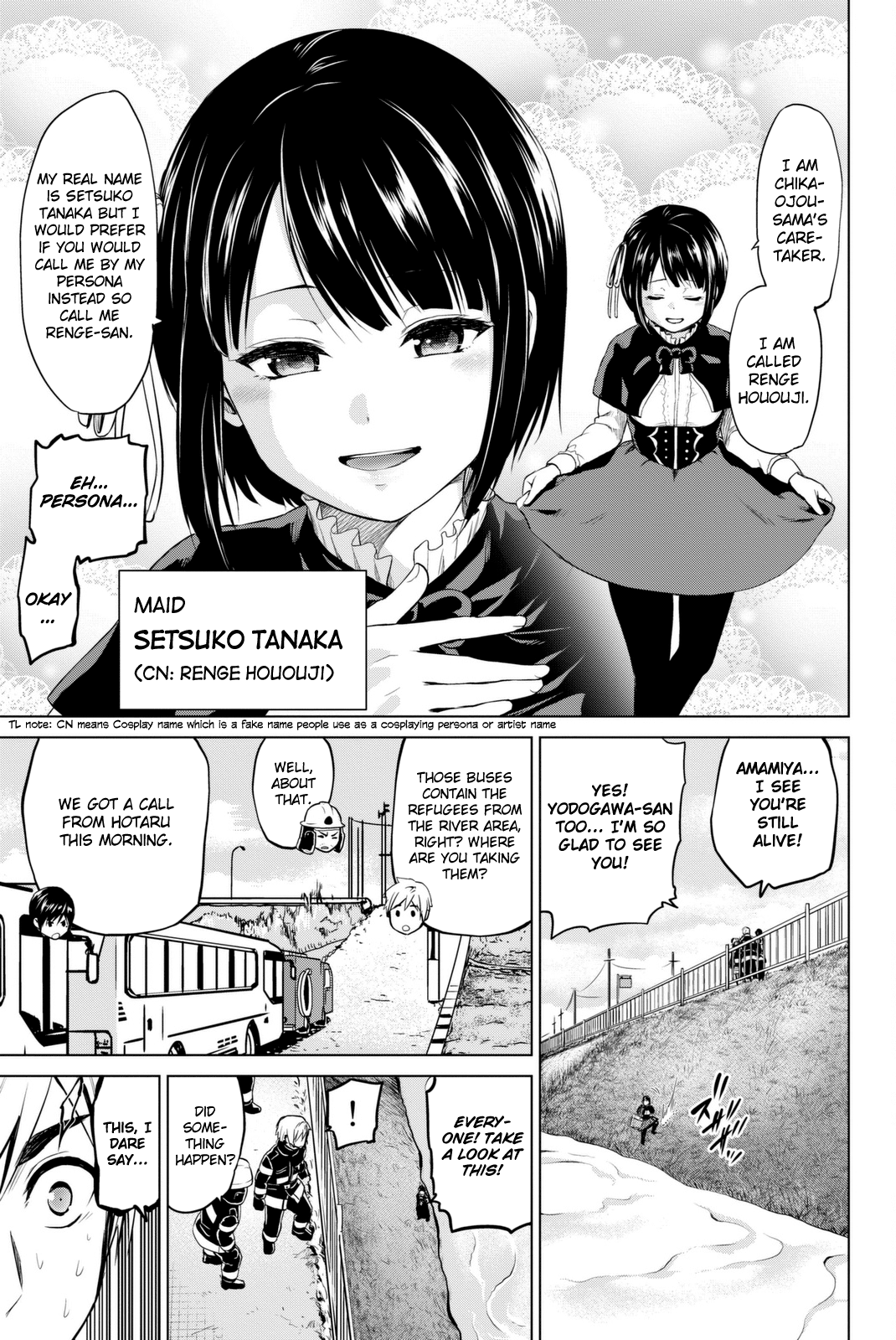 Page 4 of Chapter 68