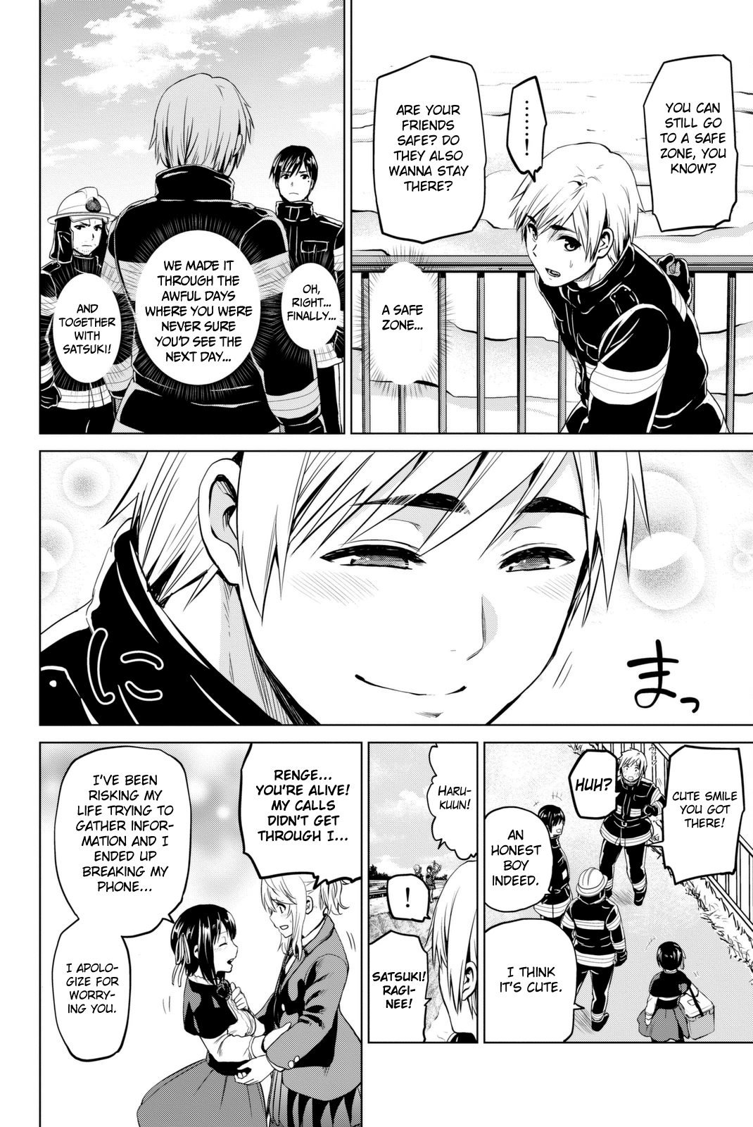 Page 7 of Chapter 68