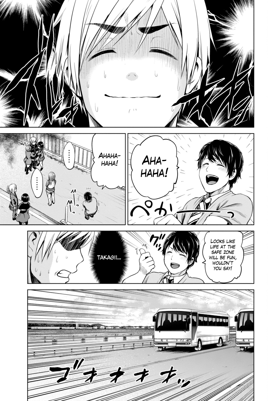 Page 10 of Chapter 68