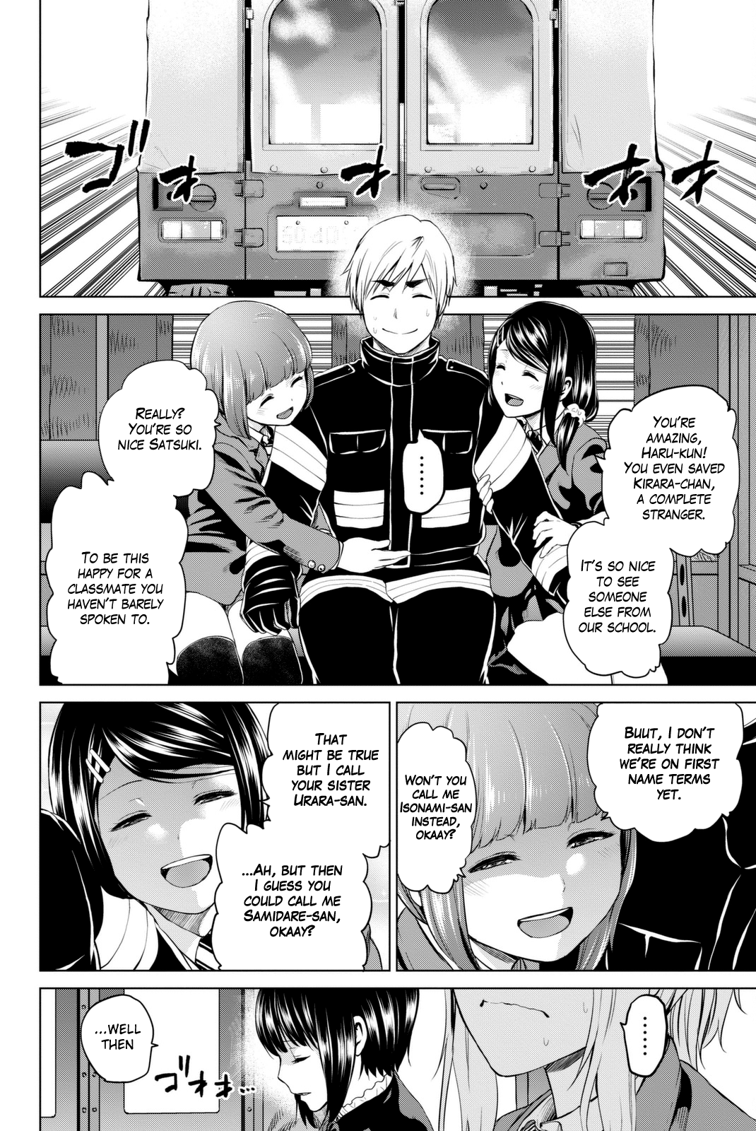 Page 11 of Chapter 68