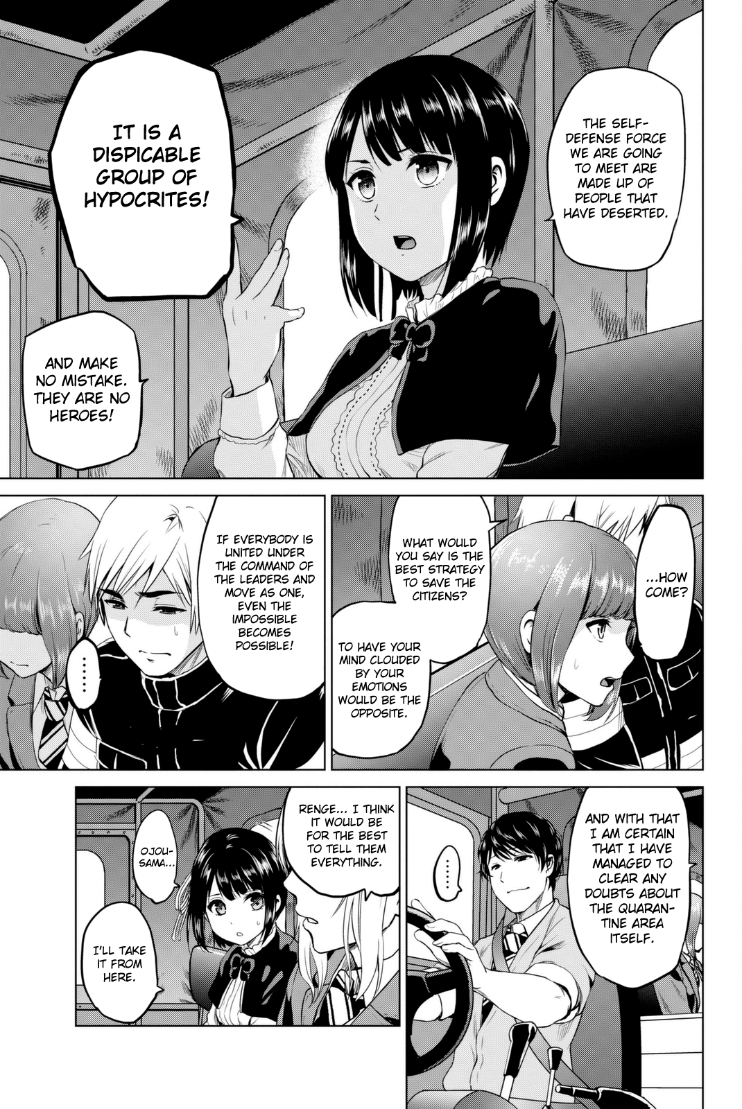 Page 14 of Chapter 68