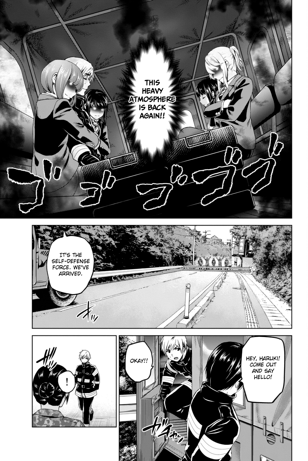 Page 16 of Chapter 68