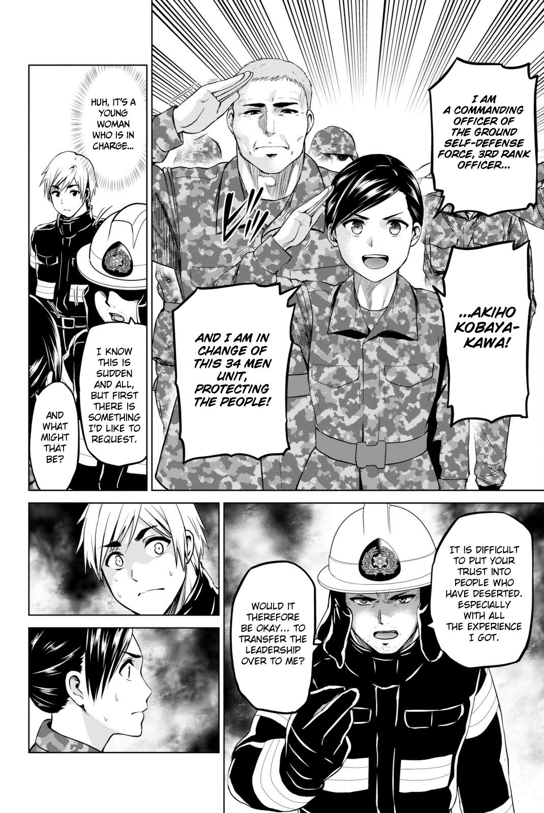 Page 17 of Chapter 68