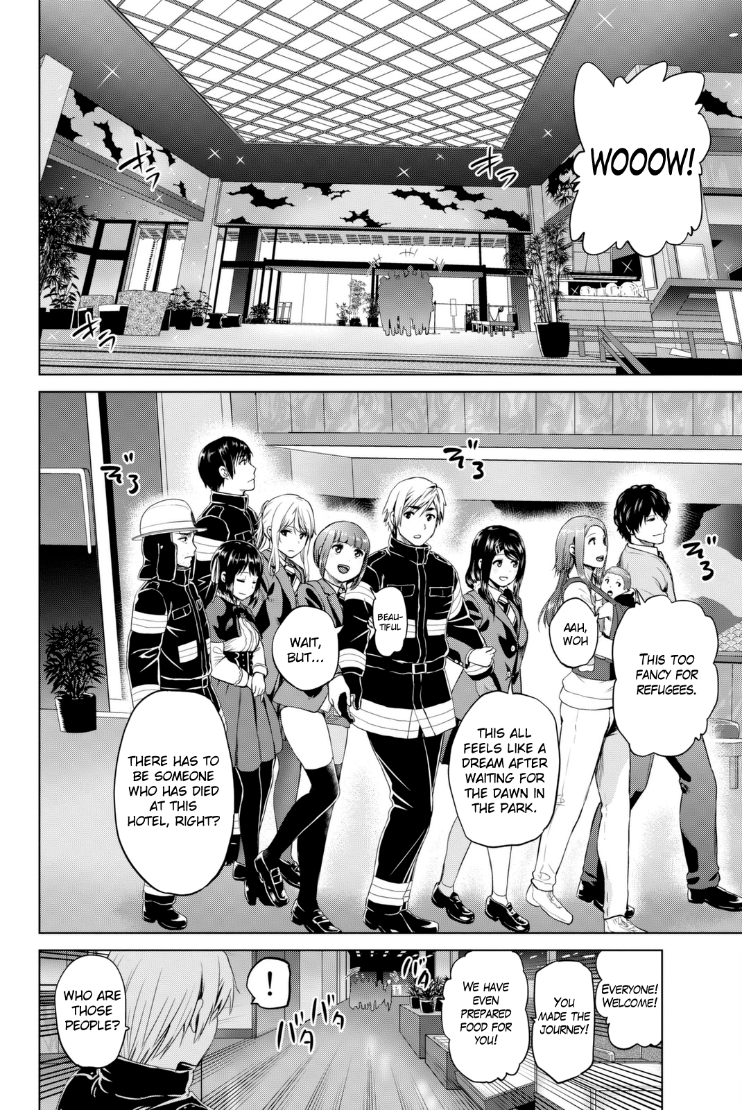Page 3 of Chapter 69