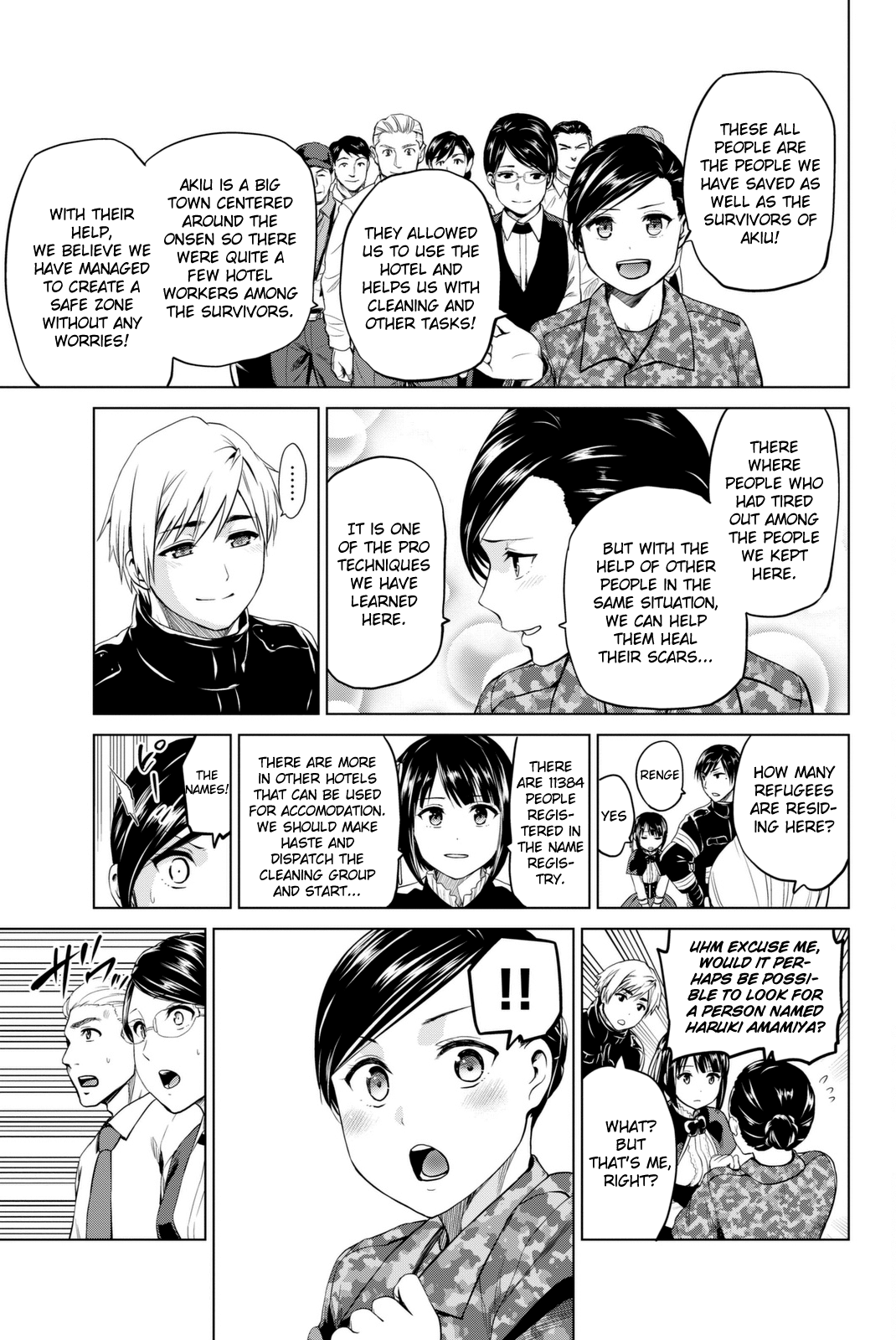 Page 4 of Chapter 69
