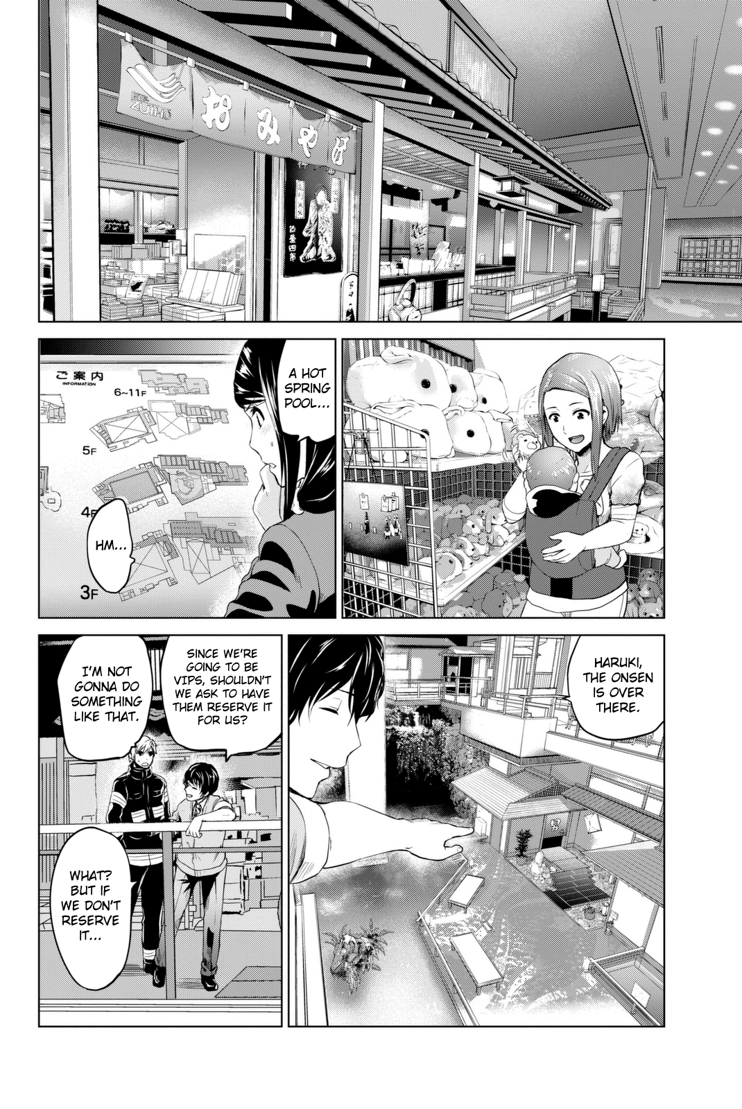 Page 7 of Chapter 69