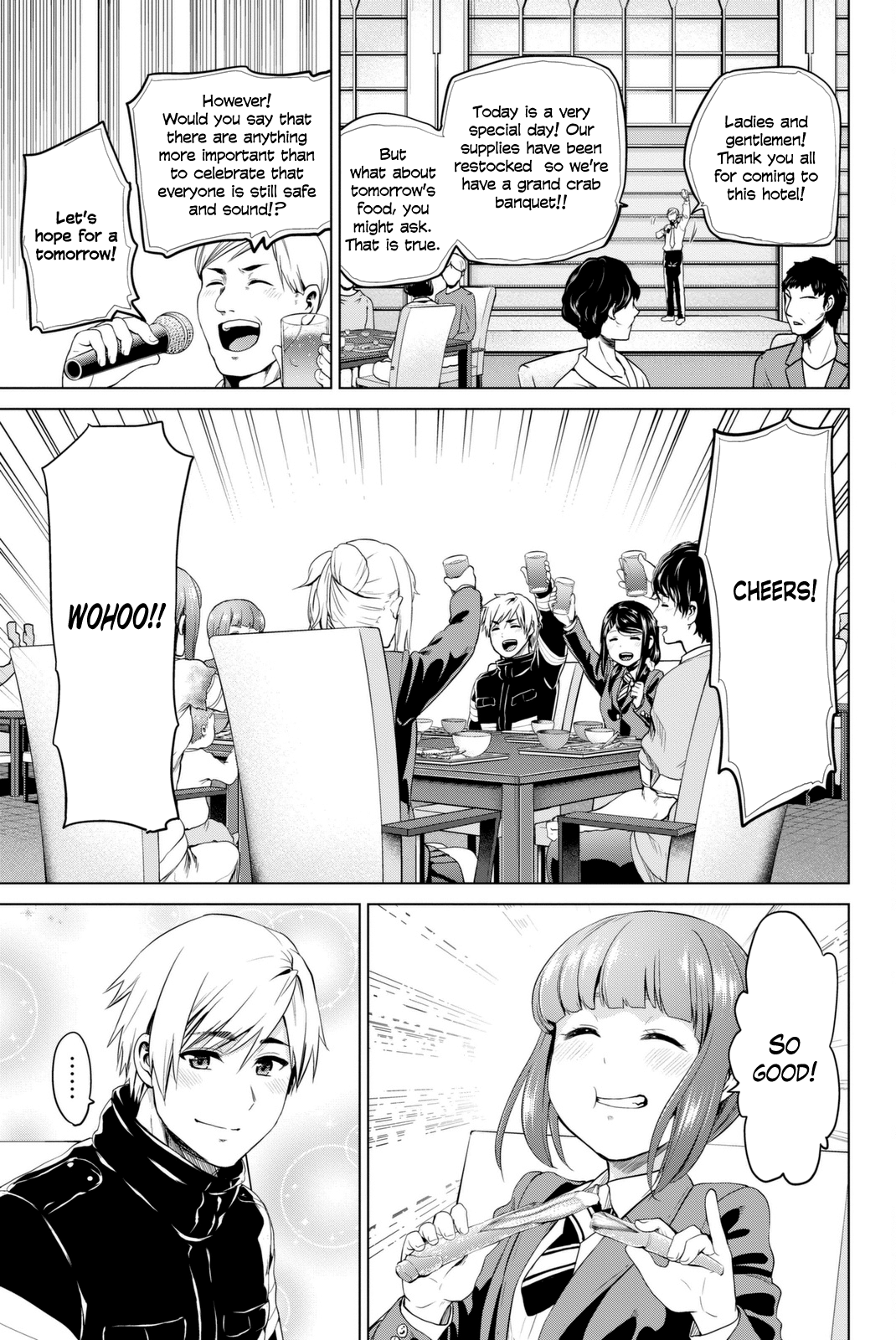 Page 10 of Chapter 69