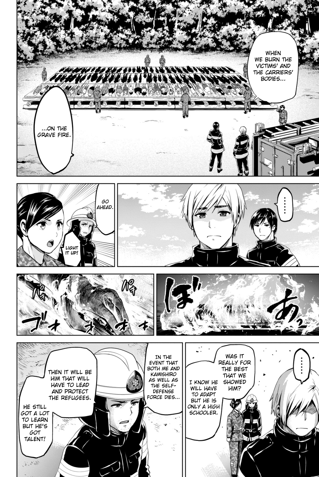 Page 13 of Chapter 69