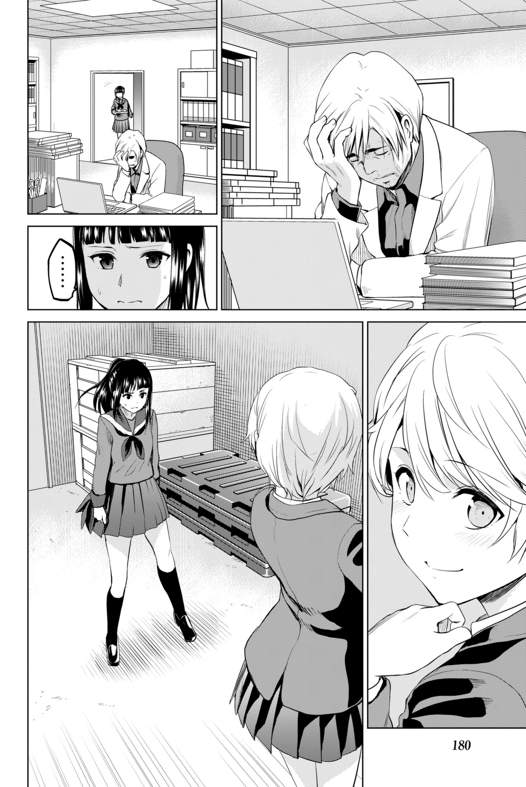 Page 17 of Chapter 69