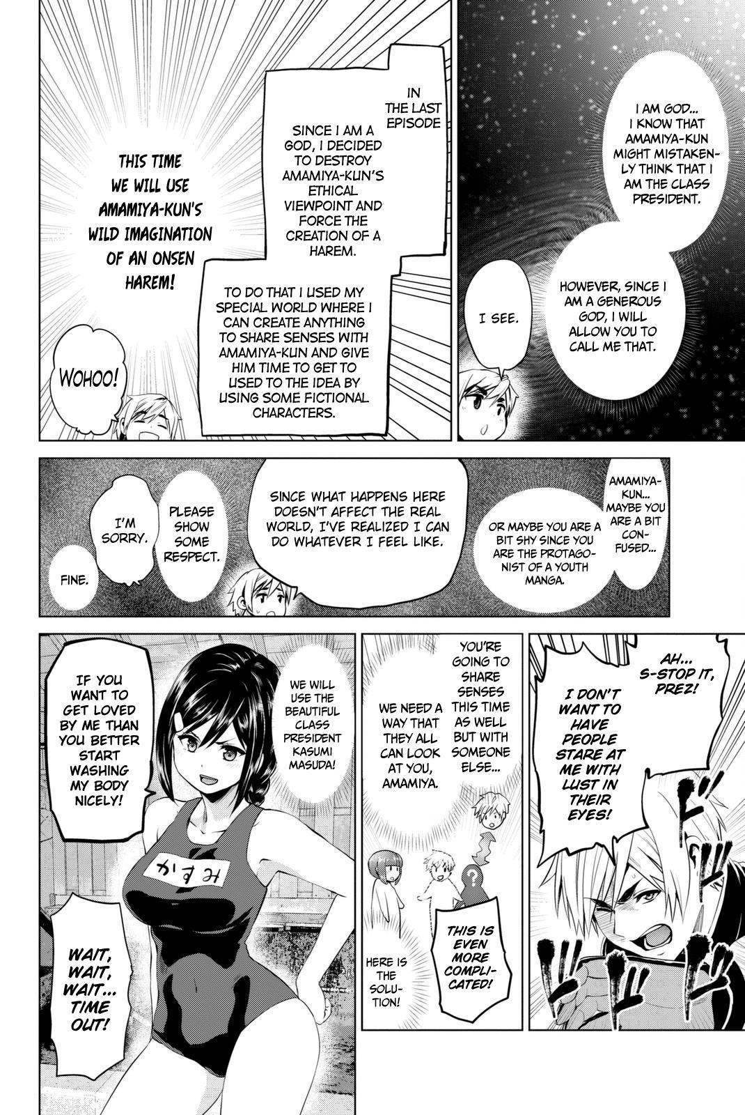 Page 3 of Chapter 69.5