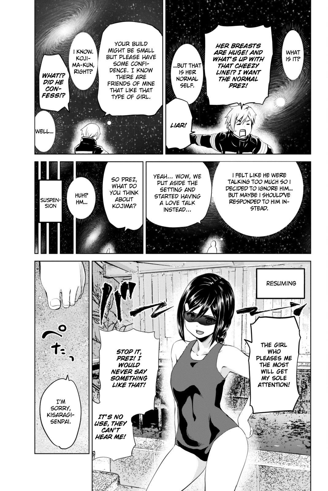 Page 4 of Chapter 69.5