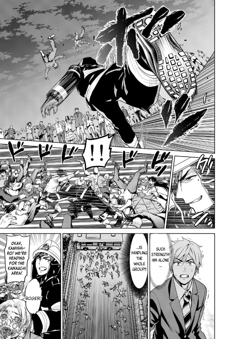 Page 4 of Chapter 7