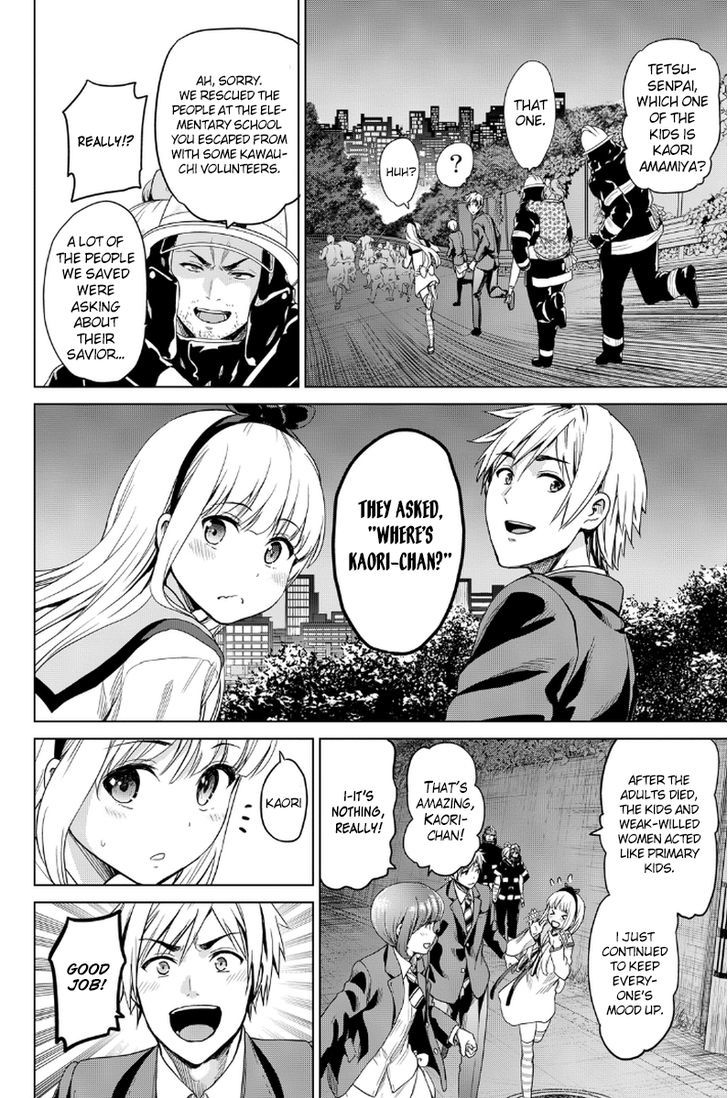 Page 5 of Chapter 7