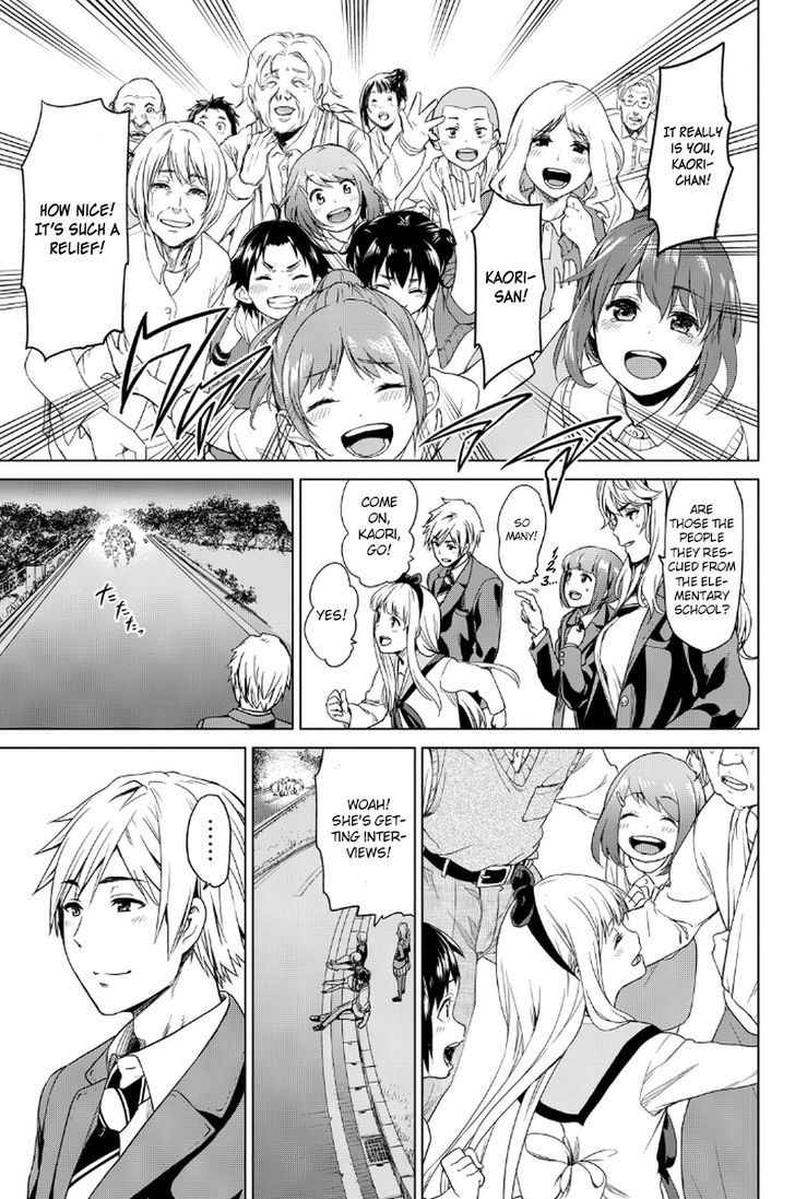 Page 10 of Chapter 7