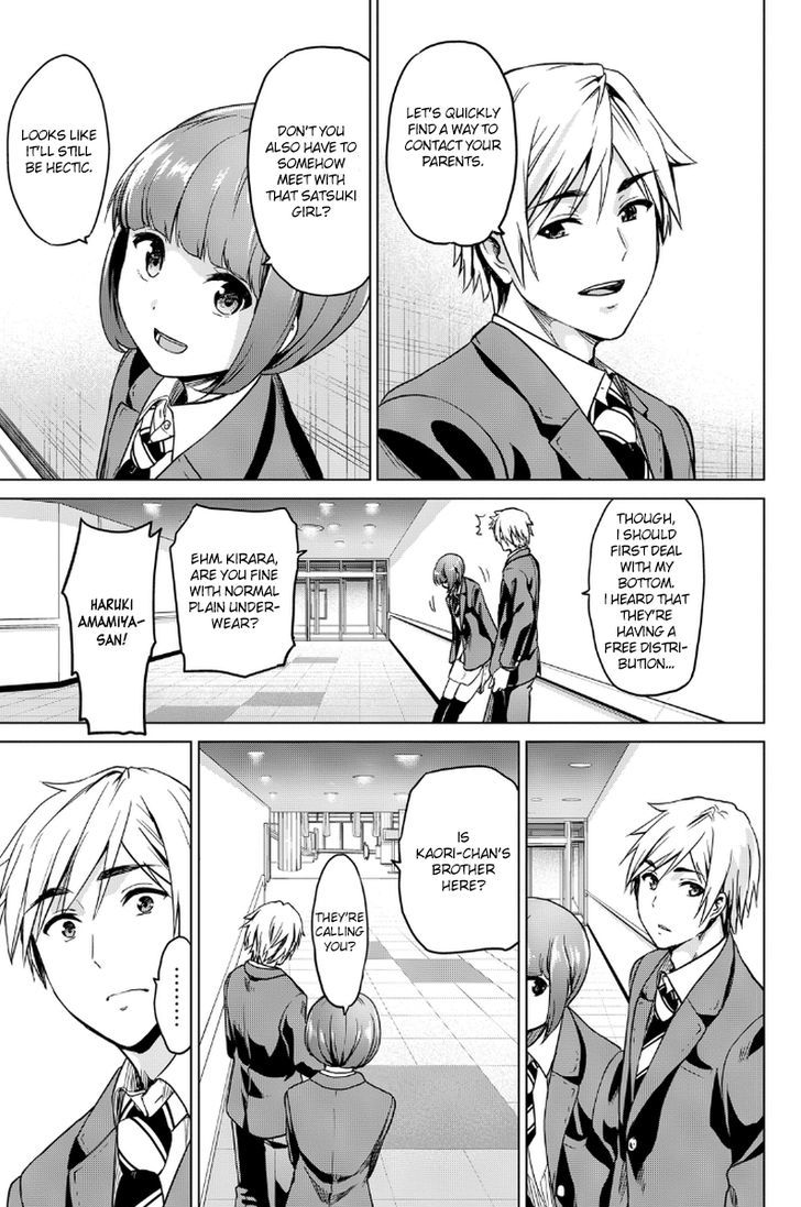 Page 14 of Chapter 7