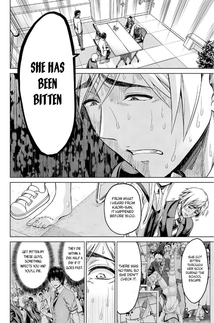 Page 17 of Chapter 7