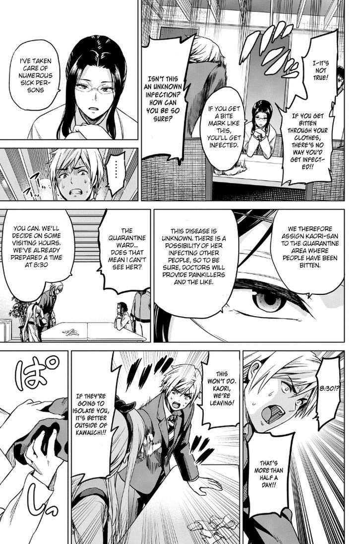 Page 18 of Chapter 7