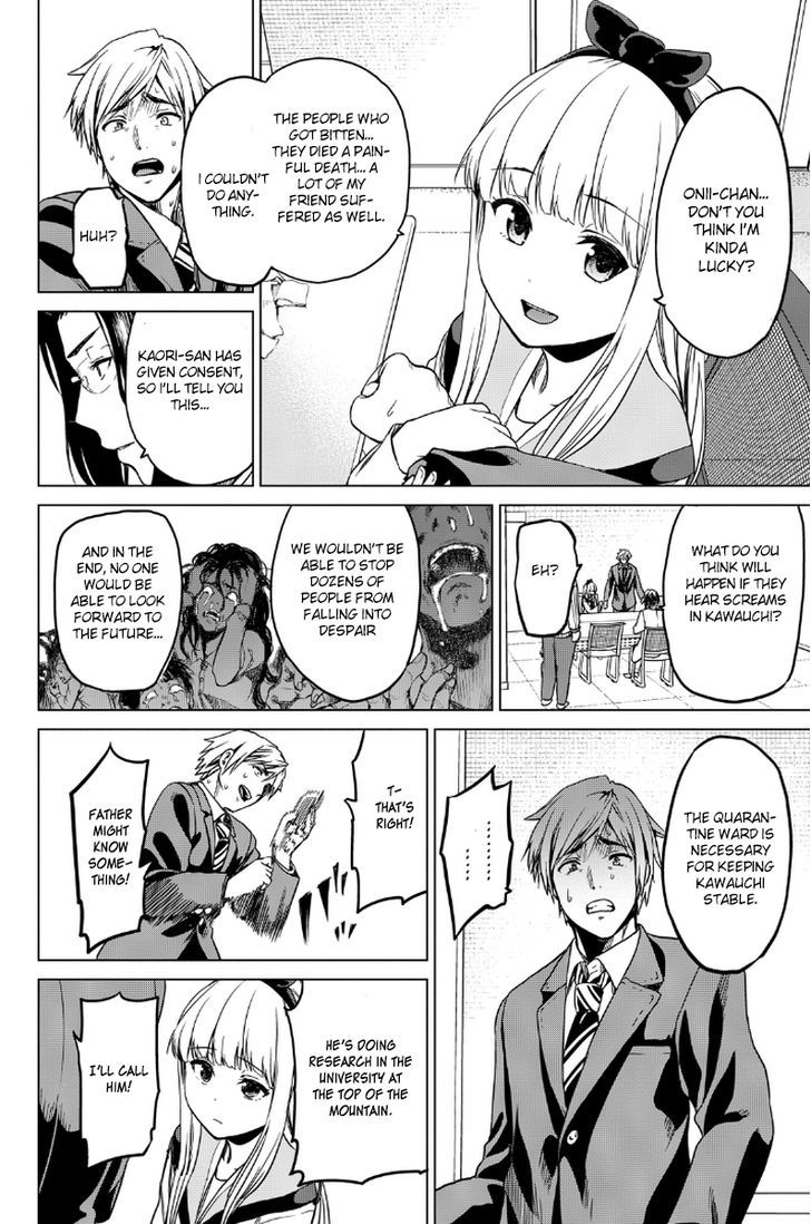 Page 19 of Chapter 7