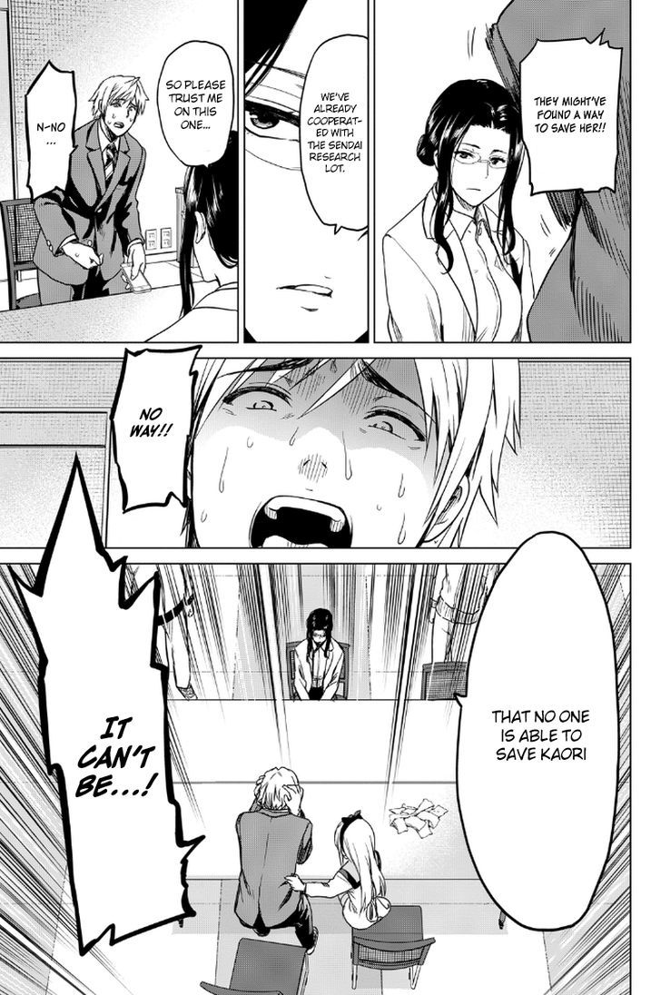 Page 20 of Chapter 7