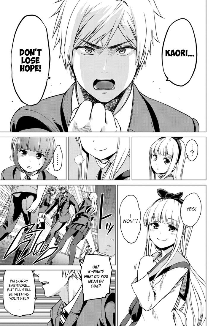 Page 22 of Chapter 7