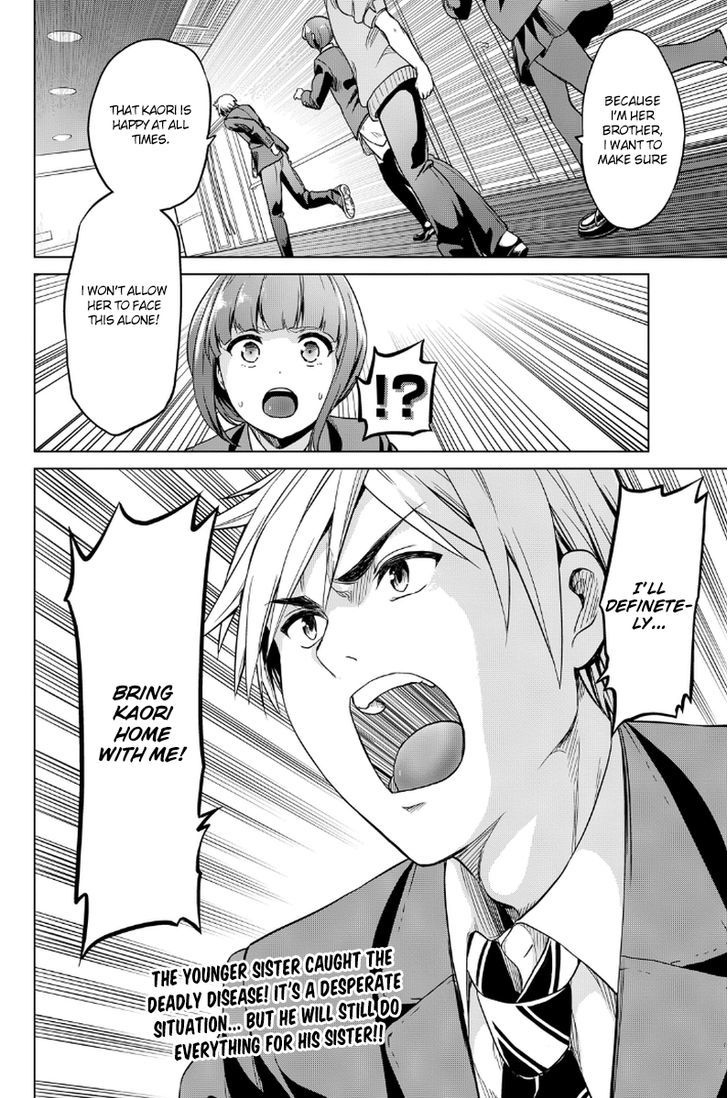 Page 23 of Chapter 7
