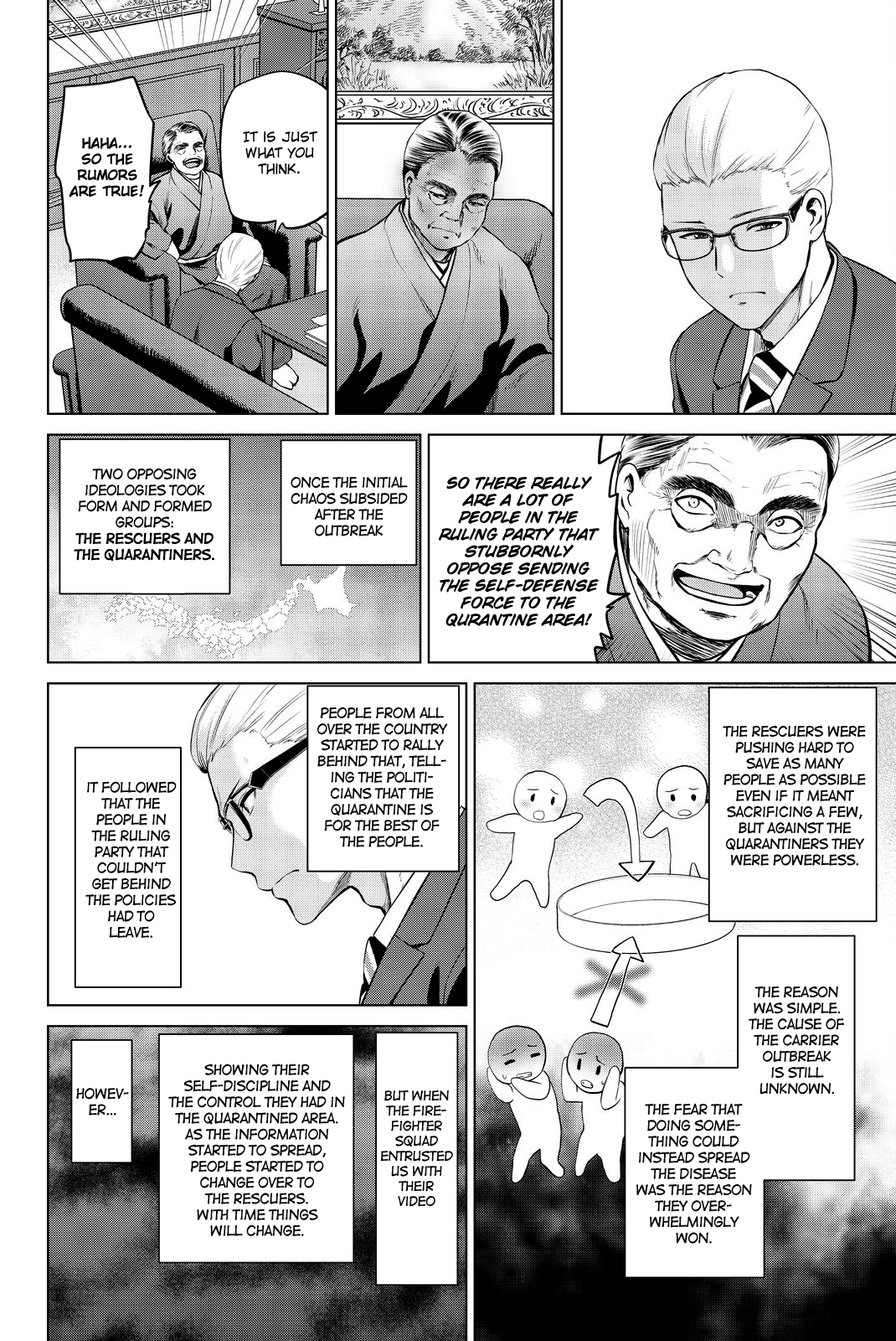 Page 8 of Chapter 70