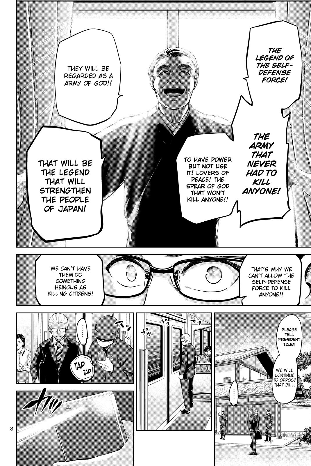 Page 10 of Chapter 70