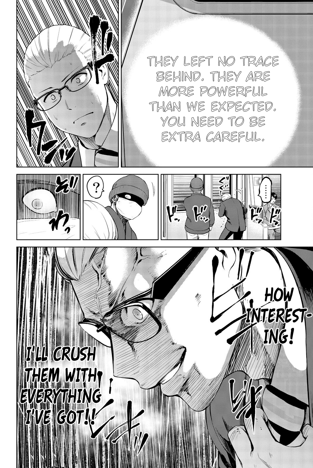 Page 12 of Chapter 70