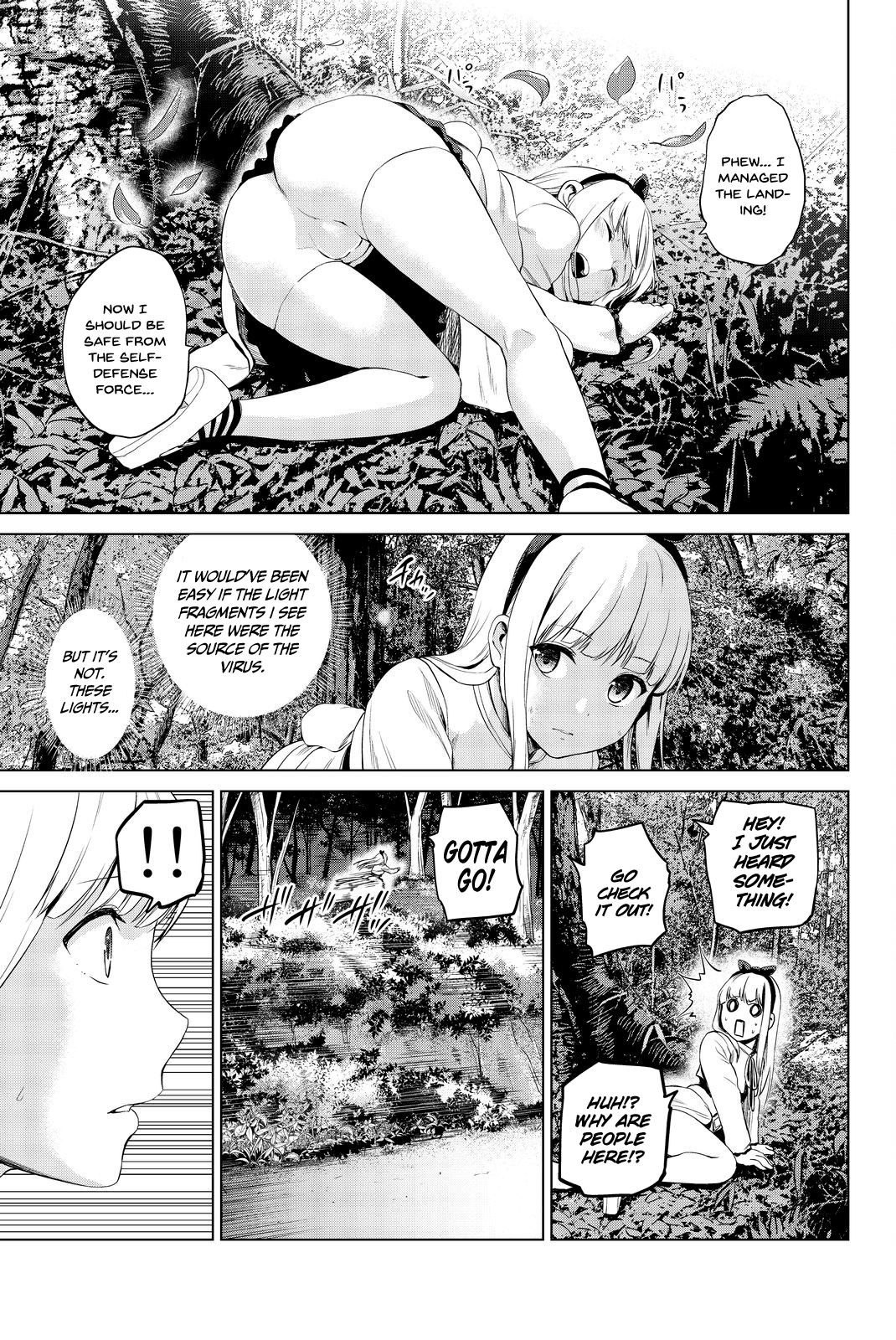 Page 17 of Chapter 70